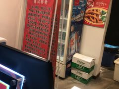 -傅强排骨(成都总店)