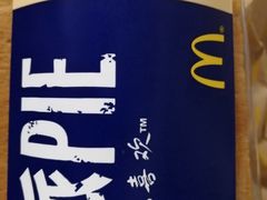 -麦当劳(长泰商业广场店)