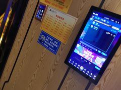 -5号KTV音乐广场(天通苑店)