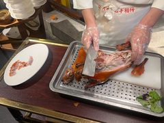 -范家小馆·烤鸭新京菜(金融街店)