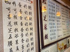 -玫瑰甜品(文明路店)