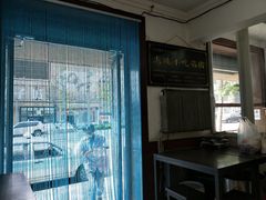 -糯米香(长江路店)