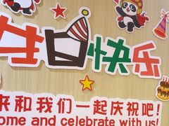 -海底捞火锅(振华商厦店)