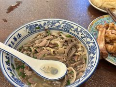 -老三羊汤【北兴隆街店】