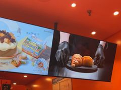 -KUMO KUMO甜品·冰淇淋(深圳壹方城店)