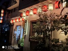 -大水的店(昙华林店)