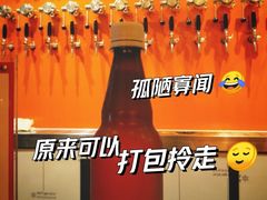 -TOKTOK精酿啤酒·咖啡(荔枝湾店)