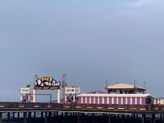 -北戴河碧螺塔海上酒吧公园