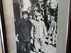 -延安杨家岭革命旧址