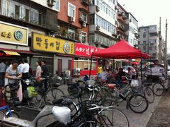 IMG_2471-真素诚(玉泉路总店)