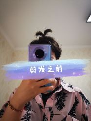 -MYYF SALON烫发染发
