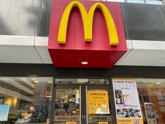 门面-麦当劳(新洲南路店)