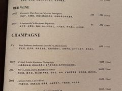 -Ginza Onodera铁板烧(外滩十八号店)