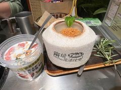 -椰庭·椰子鸡·创意玩家(晶耀前滩店)