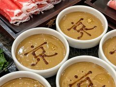 -清真·京华源铜锅涮肉(丰庆店)