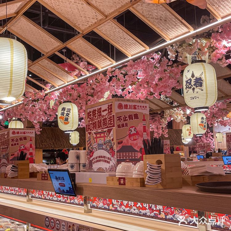 西安｜宫崎骏漫画里的日料店走进现实！🍣