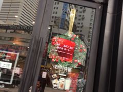 门面-星巴克(无锡东方商厦店)