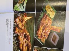 -云腾食府·云南菜
