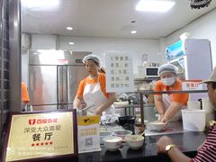 -津门张记包子铺(华昌道店)