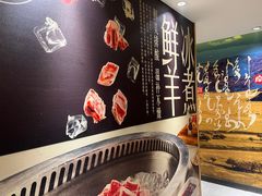 -羊来顺冰煮鲜羊 铁锅烀羊肉(中央大街店)