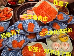 -梨花自助烤肉(西三旗万象汇黑金店)