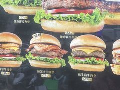 -魏斯理汉堡(西安沣东吾悦店)