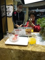 -永琪美容美发全国直营连锁