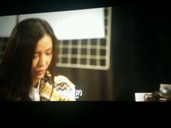 android_upload_pic-金逸影城(武汉人信汇IMAX店)