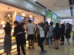 -BreadTalk面包新语·烘焙蛋糕(海珠丽影广场店)