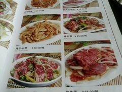 菜单-厚味居炙子烤肉·清真(天桥南纬路店)