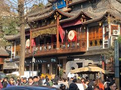 -李雪火锅食府(宽窄巷子总店)
