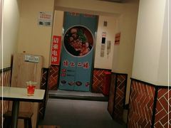 -八婆婆烧仙草(中山路店)