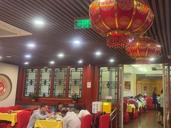 -同和居(什刹海店)