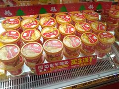 -味多美蛋糕(杨闸环岛店)