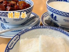 -赵记传承(中山石岐大信店)