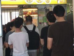-大华猪肉粿条面