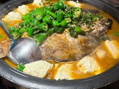 -探鱼·鲜青椒爽麻烤鱼(领展购物广场店)