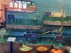-鱼你相聚·河鲜馆(袁家岭店)