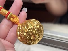 -丰盛里