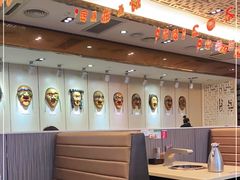 大堂-妙香居韩国烤肉(鹏瑞利季华广场店)