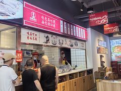-兰州陈记牛肉面 ·烧烤· 铜锅涮肉(万达店)