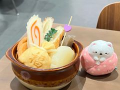 关东煮大满贯-ITARU食堂·定食料理(西丽店)