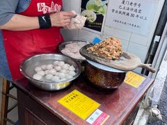 -龙头鱼丸店 只此一家只卖手工鲨鱼丸