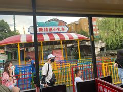 -杭州乐园