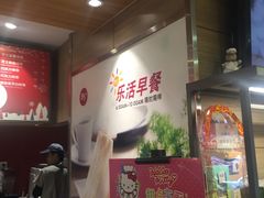 -85度C(南京龙江店)