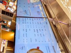 -Manner Coffee(壹方城店)