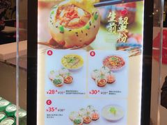 -昆山招商花园城