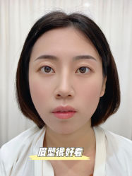 -臣丽纹眉品牌连锁