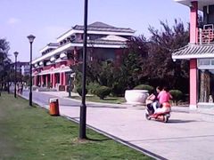 -汤山公园