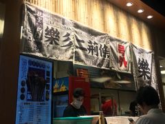 -乐乐姐超级土豆(中关村5号店)